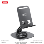 Holder Desk Stand XO C151 Metal - ជើងទ្រ លើតុ អ៊ិចអូ C151 ដែកញ៉ូម