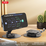 Holder Desk Stand XO C151 Metal - ជើងទ្រ លើតុ អ៊ិចអូ C151 ដែកញ៉ូម