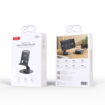 Holder Desk Stand XO C151 Metal - ជើងទ្រ លើតុ អ៊ិចអូ C151 ដែកញ៉ូម
