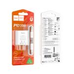 Power Charger PD/QC 20W hoco C143 Set (C to C) - ឆ្នាំងសាក ខ្វីកឆាច hoco C143 PD20W ឈុត TypeC ទៅ TypeC