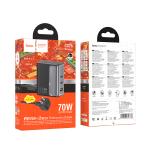 Power Charger Hoco CS76 PD70W(2C1A) (PD/QC/FCP/AFC) - ឆ្នាំងសាក​ ហូកូ CS76 PD70W(2C1A) (PD/QC/FCP/AFC)