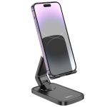 Holder Stand hoco HD8 - ជើងចាប់អាយភែត ហូកូ HD8