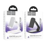Holder Stand hoco HD8 - ជើងចាប់អាយភែត ហូកូ HD8