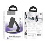 Holder Stand hoco HD8 - ជើងចាប់អាយភែត ហូកូ HD8