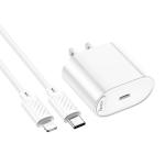 Power Charger Hoco C109 PD20W set(Type-C to iPhone) - ឆ្នាំងសាក ខ្វីកឆាច ហូកូ C109 PD20W ឈុត(TypeC to iPhone)