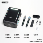 Speaker Bluetooth REMAX RB-M70 300W 2Microphone - បាស់ប្ល៊ូធូសប្រើថ្ម REMAX RB-M70 300W 2មេក្រូ