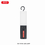 Lamp Magnetic / Hookable Solar LED XO YH18 Light 1500mAh - អំពូលព្យួ ប្រើថ្ម និងសឡា XO YH18 Light 1500mAh