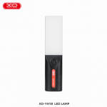 Lamp Magnetic / Hookable Solar LED XO YH18 Light 1500mAh - អំពូលព្យួ ប្រើថ្ម និងសឡា XO YH18 Light 1500mAh
