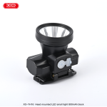 Torch Flashlight LED XO YH16 800mah - ពិល ឡាស៊ែ LED អ៊ិចអូ YH16 800mah