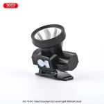 Torch Flashlight LED XO YH16 800mah - ពិល ឡាស៊ែ LED អ៊ិចអូ YH16 800mah