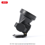 Torch Flashlight LED XO YH16 800mah - ពិល ឡាស៊ែ LED អ៊ិចអូ YH16 800mah