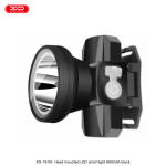 Torch Flashlight LED XO YH16 800mah - ពិល ឡាស៊ែ LED អ៊ិចអូ YH16 800mah