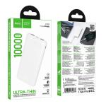 Power Bank 10000mAh hoco J153 - ថ្មជំនួយ hoco J153 10000មីលីអំពែ