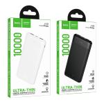 Power Bank 10000mAh hoco J153 - ថ្មជំនួយ hoco J153 10000មីលីអំពែ