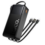Power Bank 30000mAh (22.5W+PD20W) hoco J156B set 3in1 - ថ្មជំនួយ hoco J156B Fast 22.5W+PD20W 30000មីលីអំពែ ឈុតក្បាល 3