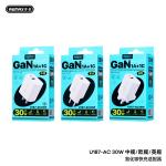 Power Charger Remax RP-U187(USB+Type-C) PD30W - ឆ្នាំងសាក ខ្វីកឆាច Remax RP-U187(USB+TypeC) PD30W