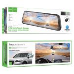 Camera Car 2in1 rearview mirror driving hoco DV16 9.66-inch - កាមេរ៉ាឡានចាប់កញ្ចក់ hoco DV16 9.66-inch មានកាមេរ៉ាក្រោយ