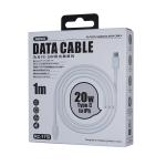 Cable Charger Remax RC-175c Type-C to Type-C 6A 100W - ខ្សែសាកស៊ីលីខូន Remax RC-175c Type-C to TypeC 6A 100W