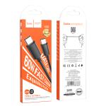 Cable Charger hoco X88 PD 60W TypeC to TypeC - ខ្សែសាក ហូកូ X88 ក្បាល PD 60W Type-C to Type-C