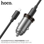 Power Car Charger PD45W hoco NZ16B (2*TypeC) set(TypeC to iPhone) - ឆ្នាំសាកក្នុឡាន PD45W hoco NZ16B (2*TypeC) ឈុត(Type-C to iPhone)