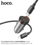 Power Car Charger PD45W hoco NZ16B (2*TypeC) set(TypeC to iPhone) - ឆ្នាំសាកក្នុឡាន PD45W hoco NZ16B (2*TypeC) ឈុត(Type-C to iPhone)
