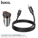 Power Car Charger PD45W hoco NZ16B (2*TypeC) set(TypeC to iPhone) - ឆ្នាំសាកក្នុឡាន PD45W hoco NZ16B (2*TypeC) ឈុត(Type-C to iPhone)