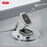 Holder Car XO C157 Magnetic - ជើងចាប់ទូរសព្ទ័ ជាប់កញ្ចក់ឡាន XO C157 Magnetic