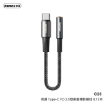 Converter Type-C to AUX 3.5mm Female REMAX CB08(C-3.5F) - ឌុយបំលែង TypeC ទៅ ឌុយកាស 3.5មម ញី REMAX CB08(C-3.5F)