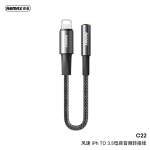 Converter Lightning to AUX 3.5mm Female REMAX CB08(i-3.5F) - ឌុយបំលែង iPhone ទៅ ឌុយកាស 3.5មម ញី REMAX CB08(i-3.5F)