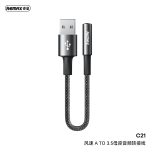 Converter USB to AUX 3.5mm Female REMAX CB08(A-3.5F) - ឌុយបំលែង USB ទៅ ឌុយកាស 3.5មម ញី REMAX CB08(A-3.5F)
