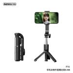 Selfie Stick Tripod Bluetooth Remote Remax P16 0.8m - ដងថតស៊ែលហ្វី ប្លូធូស Remax P16 0.8m