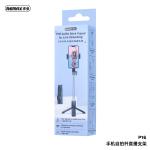 Selfie Stick Tripod Bluetooth Remote Remax P16 0.8m - ដងថតស៊ែលហ្វី ប្លូធូស Remax P16 0.8m