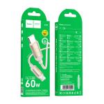 Cable Charger Hoco X117 60W (C to C) - ខ្សែសាកស្រោបក្រណាត់ ហូកូ​ X117 TypeC to TypeC 60W