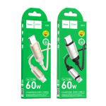 Cable Charger Hoco X117 60W (C to C) - ខ្សែសាកស្រោបក្រណាត់ ហូកូ​ X117 TypeC to TypeC 60W
