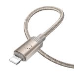 Cable Charger Hoco X117 iPhone - ខ្សែសាកស្រោបក្រណាត់ ហូកូ​ X117 Lightning