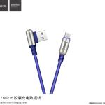 Cable Charger Hoco U17 Micro - ខ្សែសាកស្រោបក្រណាត់ ហូកូ U17 ម៉ាយក្រូ