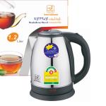Electric kettle KM-1203-1.2L - កំសៀវទឹកអគ្គិសនី KM1203-1.2L