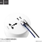 Cable Charger Hoco U17 Micro - ខ្សែសាកស្រោបក្រណាត់ ហូកូ U17 ម៉ាយក្រូ