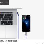 Cable Charger Hoco U17 Micro - ខ្សែសាកស្រោបក្រណាត់ ហូកូ U17 ម៉ាយក្រូ