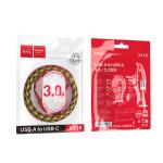 Cable Charger Hoco X116 TypeC - ខ្សែសាកស្រោបក្រណាត់ ហូកូ​ X116 Type-C