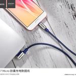 Cable Charger Hoco U17 Micro - ខ្សែសាកស្រោបក្រណាត់ ហូកូ U17 ម៉ាយក្រូ