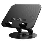 Laptop Stand hoco HD14 - ជើងទ្រ កុំព្យូទ័រយួរដៃ ហូកូ HD14