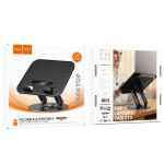 Laptop Stand hoco HD14 - ជើងទ្រ កុំព្យូទ័រយួរដៃ ហូកូ HD14