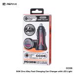 Power Car Charger Fast Remax CC05 54W - ឆ្នាំងសាកក្នុងឡាន លឿន Remax CC05 54 វ៉ាត់
