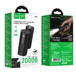 Power Bank hoco J150 22.5W（PD/QC/FCP/AFC） 20000mAh - ថ្មជំនួយ hoco J150 Fast 22.5W+PD20W 20000មីលីអំពែ