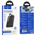 Power Bank 10000mAh hoco Q37 22.5W(QC/FCP/SCP/AFC) Set (iPhone/TypeC) - ថ្មជំនួយ hoco Q37 22.5W(QC/FCP/SCP/AFC) ឈុត(iPhone/TypeC) 10000មីលីអំពែ