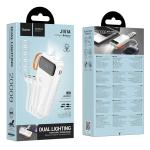 Power Bank hoco J151A 20000mAh Set (Micro/iPhone/TypeC) - ថ្មជំនួយ hoco J151A ឈុត(Micro/iPhone/TypeC) 20000មីលីអំពែ