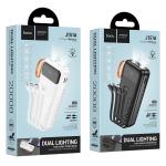 Power Bank hoco J151A 20000mAh Set (Micro/iPhone/TypeC) - ថ្មជំនួយ hoco J151A ឈុត(Micro/iPhone/TypeC) 20000មីលីអំពែ