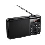 Speaker Radio Bluetooth hoco HI50 - បាស់ប្ល៊ូធូស វទ្យុ hoco HI50