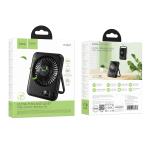 Fan Desk Rechargeable hoco HX607 - កង្ហាសាកថ្មលើតុ hoco HX607